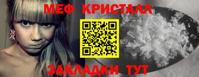 гидропоника Волгодонск