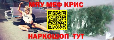 гидропоника Волгодонск