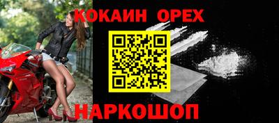 гидропоника Волгодонск