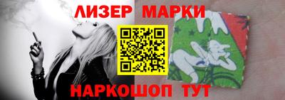 скорость Волжский