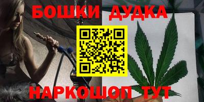 Альфа ПВП Волжск