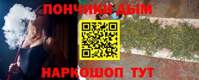 гидропоника Волгодонск