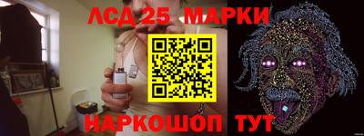 гидропоника Волгодонск