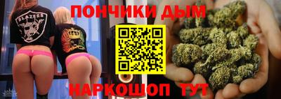 скорость Волжский