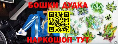 скорость Волжский
