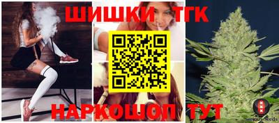 Альфа ПВП Волжск