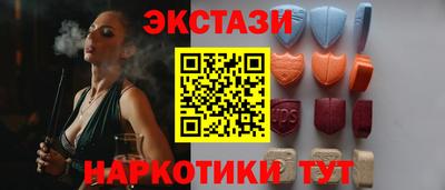гидропоника Волгодонск