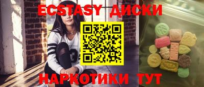 Альфа ПВП Волжск