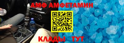 гидропоника Волгодонск