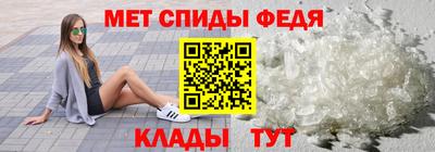 гидропоника Волгодонск