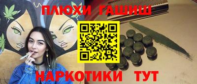 скорость Волжский