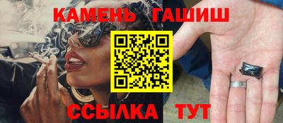 Альфа ПВП Волжск