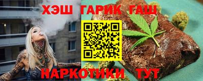 скорость Волжский