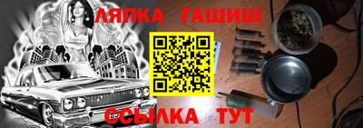 Альфа ПВП Волжск
