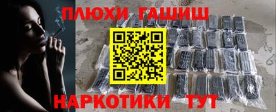 гидропоника Волгодонск