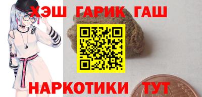 гидропоника Волгодонск
