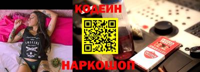 Альфа ПВП Волжск