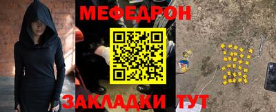 гидропоника Волгодонск